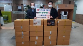 제주블랙라벨, 양천구어르신종합복지관에 탐라닭 닭가슴살 스테이크 2,000개 지원!