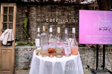 [포토뉴스] 야외에서 경험하는 특별한 와인 행사, 프로방스 로제 블로썸