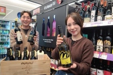 가성비 편의점 와인 강화 CU, 9900원 화이트 와인 mmm! 샤도네이 출시
