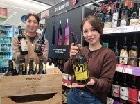 가성비 편의점 와인 강화 CU, 9900원 화이트 와인 mmm! 샤도네이 출시