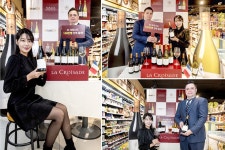 송년회 와인으로 인기 이마트24, 품절 와인 라 크라사드 100만병 판매 돌파