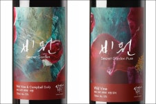 산막와이너리, 한국 와인 업계 최초 제임스 서클링 스코어 획득