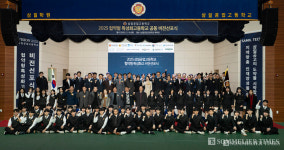 삼일공고, 스마트시티 인재 양성 협약형 특성화고 출범