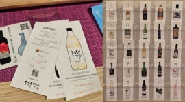 [이대형의 우리술 이야기] 주류 박람회를 활용해야 하는 전통주들