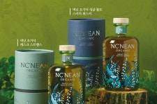 나라셀라THEHYUNDAISEOUL더현대서울 | 나라셀라, 스코틀랜드 친환경 오가닉 위스키 '낵닌' 국내 첫 선