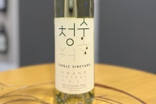 그랑꼬또 청수 싱글빈야드, 2025 APEC 정상회의 공식 만찬주로 선정