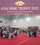 한국 와인의 성장동력 대전 아시아 와인 트로피(Asia Wine Trophy)의 역할