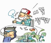 [골프톡톡] 클럽하우스 매너