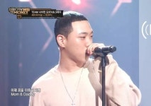 [장창호의 문화 단상] 고문(古文)이야기, 랩퍼 비와이 신앙고백