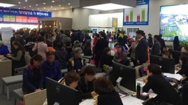 익산시 평화 제일오투그란데 에버 1순위 청약 진행, 전 세대 마감