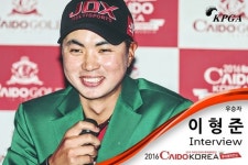 [카드뉴스] 이형준, 자랑스런 신기록... 26언더파 262타 카이도골프 챔피언십