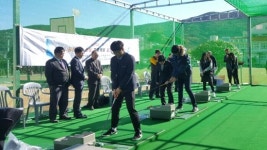 [KLPGA] 경남 거제 지세포중학교 골프연습장 준공식