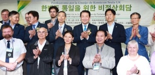 [포토] 한반도 통일 위한 비정상회담, 28일 오후 국회의원회관