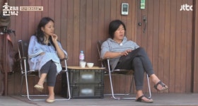 효리네민박2, 휴머니즘 모여라, 뚜껑 열어보면 결과는
