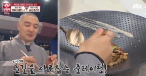 혜민스님 , 스튜디오에서 입담