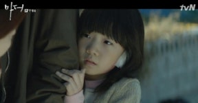 마더, 뼈속까지 연민이 , 냉엄한 이중주