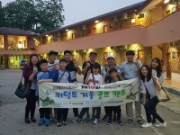 [골프 노마드] 키덜트골프클럽 태국서 10번째 동계 캠프