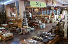 [문화현장] 팔공예술원 경북 칠곡 기성삼거리 고수림