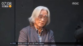명품종교수의 | 한국외대 미투 가해 의혹 교수 사망 , '문화계 경종이'