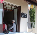 [해외 문화] 암울한 시대에 태어나 한 시대를 풍미하고 사라져간 천재 시인 백석
