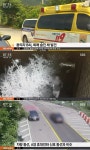 강진 여고생 실종 사건, 