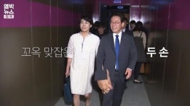 '참지 말라' 이재명 부인 김혜경, 조카에게 폭언? 