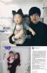 이혼 소식 전 유키스 동호, 지속된 아내의 육아 고충? 안 죽어요…그냥 우울