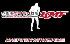 [무에타이-킥복싱] 2018 KMF & WKA-ASIA 7체급 챔피언 타이틀 매치 제3경기 송재완 출전 확정
