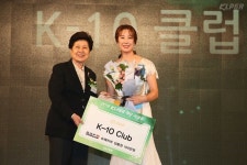 [KLPGA 대상 시상식] 슈퍼루키 최혜진...인기상ㆍ대상ㆍ신인상 수상