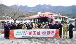 팔공CC점 직원식당 | [골프장] 팔공CC, 전 직원 참여 소방합동 훈련 실시