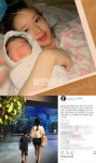 바스코 前부인 박환희, 자식 향한 그리움+모성애…"낳기만 했을 뿐" 비난 쏟아져