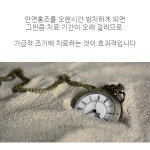 [카드 뉴스] 안면홍조 증상, 조기 개선이 중요해