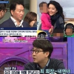 최태원 내연녀 김희영, 혼외딸 공표→공식행사 등장…원래 뉴저지서 유명