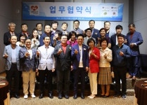 밴드마켓앤운암동 | 올밴드그룹, 올밴드마켓 오픈과 업무약식 체결