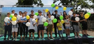 [KLPGA] 충북 옥천군 공립지역아동센터 착공식 열려