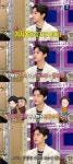 라디오스타 이진혁, 프로듀스 탈락 전 母 예지몽+바이나인 언급 행복했다