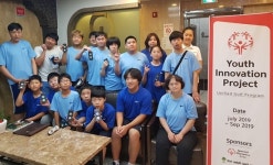 [오혜련의 골프이야기] 유스이노프로젝트 17일 스크린 골프 대회를 끝으로 마무리