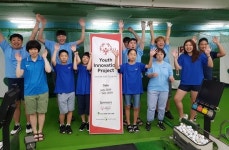 [오혜련의 골프이야기] 유스이노프로젝트 17일 스크린 골프 대회를 끝으로 마무리