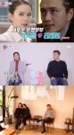 진태현 박시은, 대학생 딸 입양…