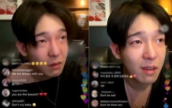 '라이브 진행' 남태현, 