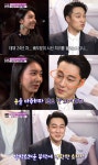 소지섭조은정 결혼…첫 만남 재조명 