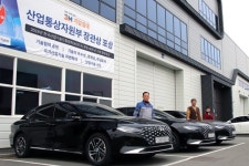 쓰리에이치, 우수 직원 격려…코로나19, 직원들과 함께 상생하며 극복