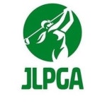 [JLPGA 투어] 5월 28일 리조트 트러스트 레이디스 취소...올림픽 연기 이후 일본 코로나19 확산, 향후 대회 개최 미지수