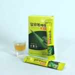 녹십초생활건강 알로에겔 알로에베겔 망고맛 출시