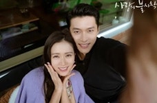 현빈, 구리 아치울마을 정착했을 뿐…고백 눈길 늦지 않게 결혼해 예쁜 가정 이루고파