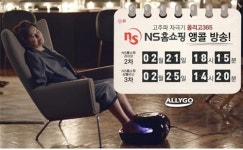 올리고, 박원숙 올리고365 NS홈쇼핑서 21일 2차 생방송 진행
