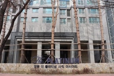 부산 쌍용 더플래티넘 아시아드 상가 분양 실시