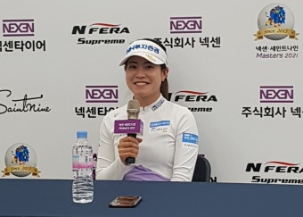 박민지, KLPGA 넥센·세인트나인 첫날 공동 선두… 