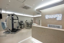 정연한의원, 동탄신도시에 신관 확장 오픈