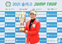 [KLPGA-점프투어 9차전] 유서연, 첫 출전 프로대회 우승